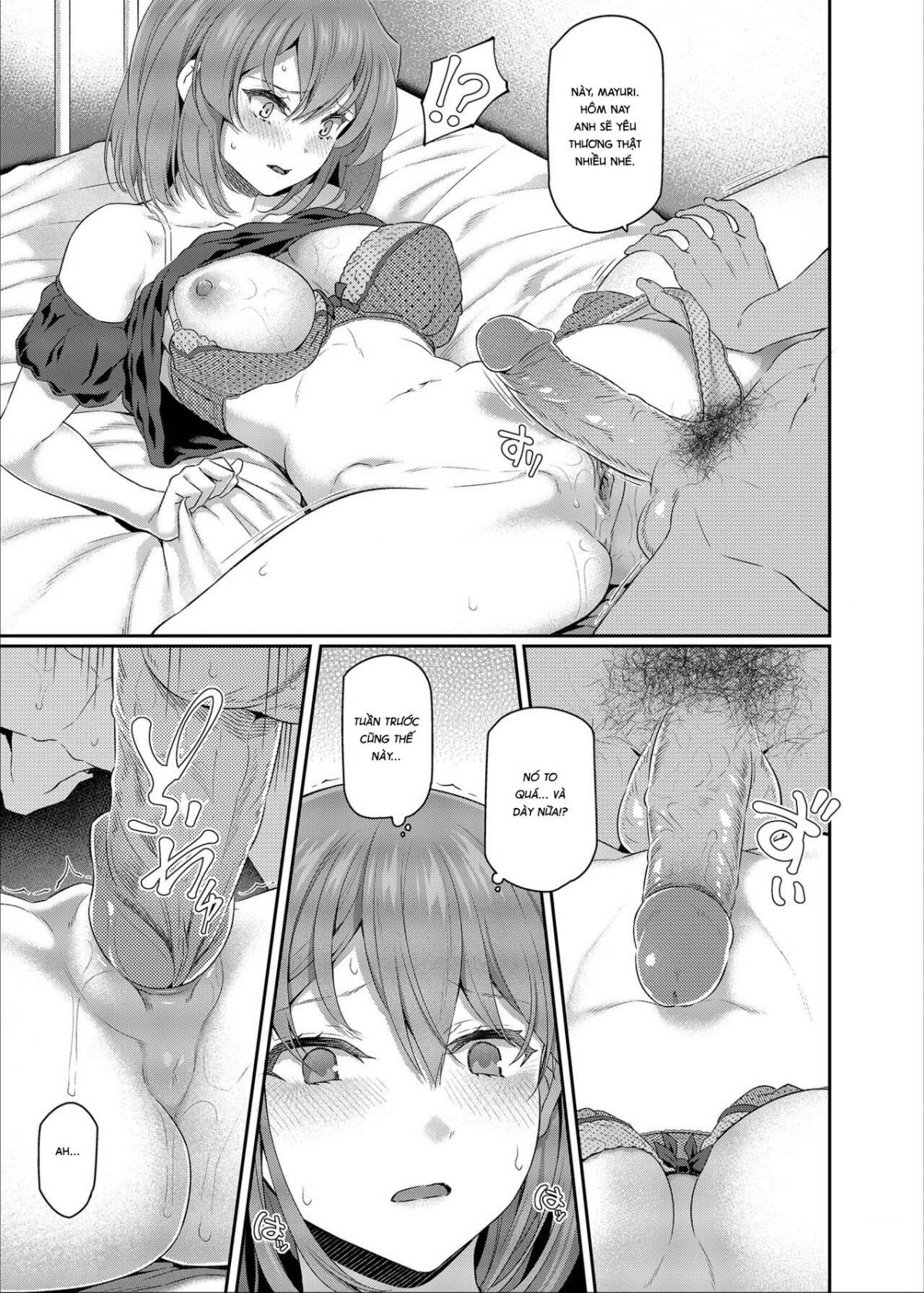 suika-san-chap-4-7 integer