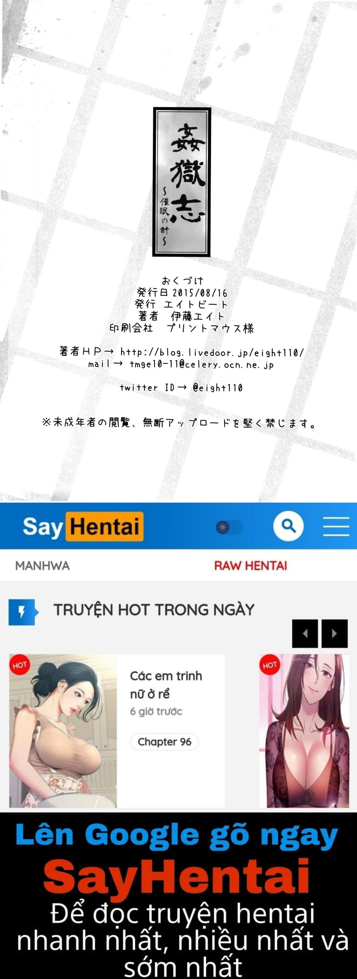 ke-hoach-thoi-mien-toan-bo-nha-tu-chap-0-25 integer