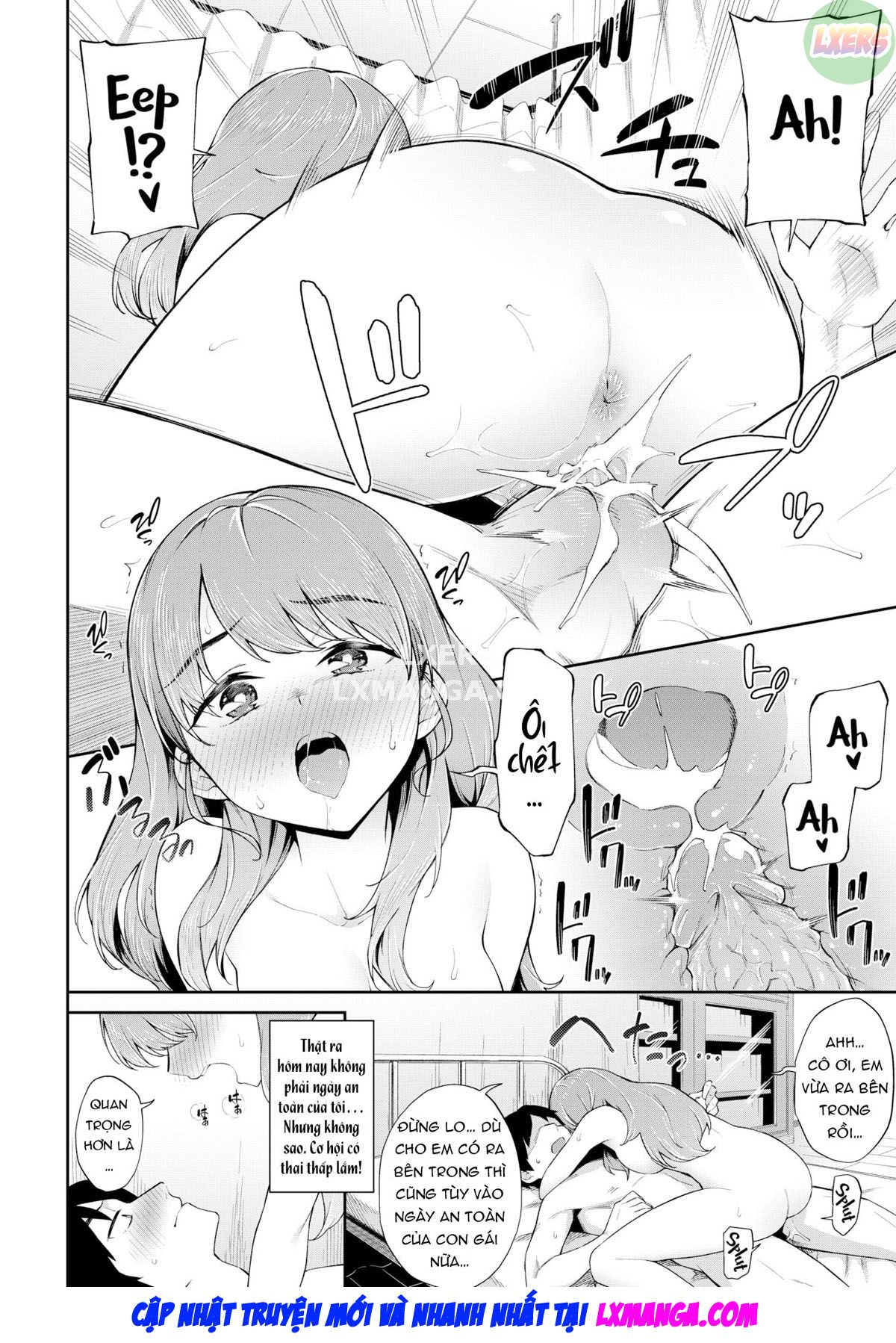 virgin-counseling-chap-0-12 integer