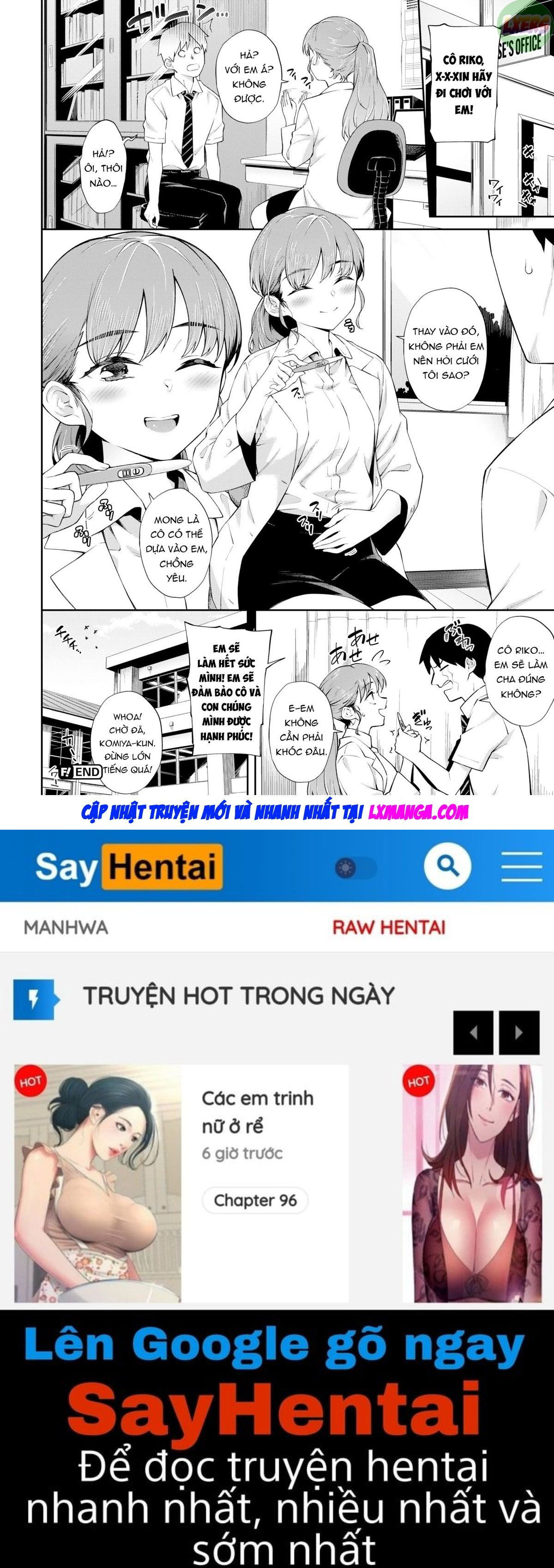 virgin-counseling-chap-0-22 integer