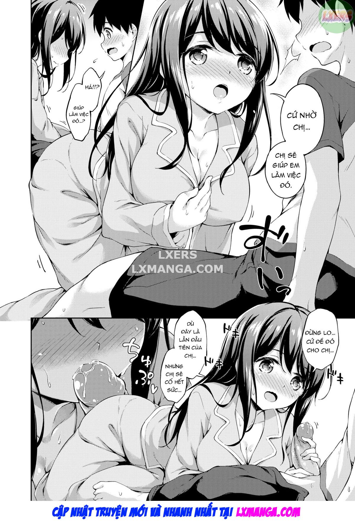 leave-everything-to-your-big-sister-chap-0-8 integer