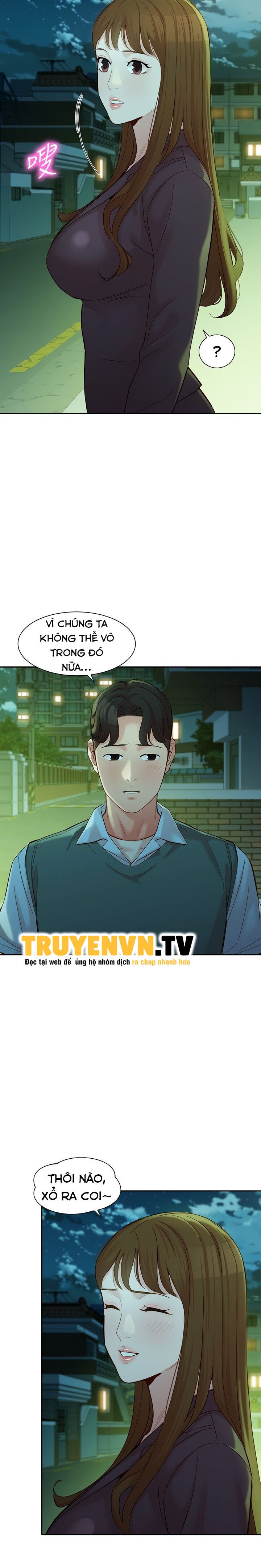 nu-than-instagram-chap-58-12 integer