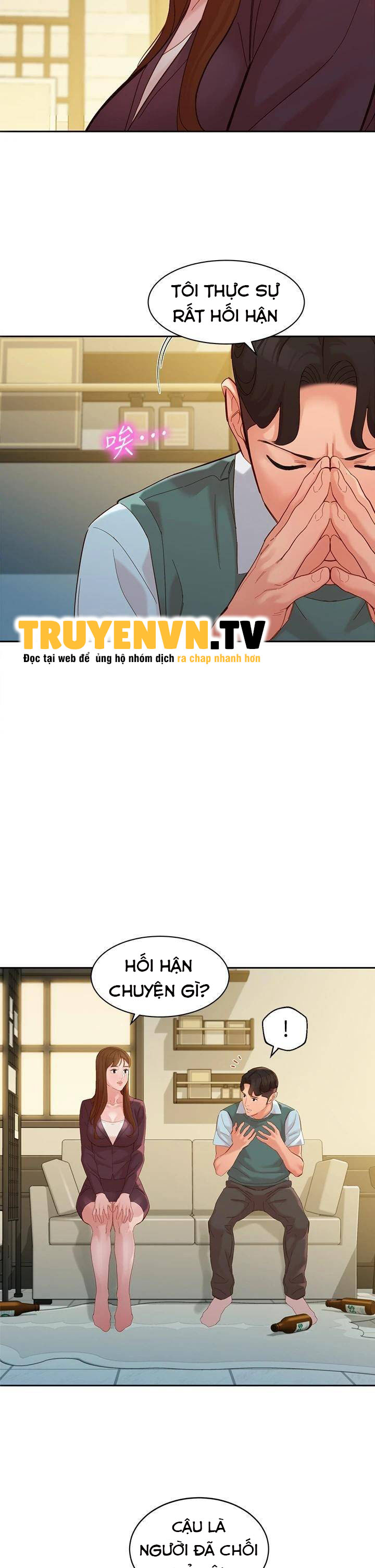 nu-than-instagram-chap-59-14 integer