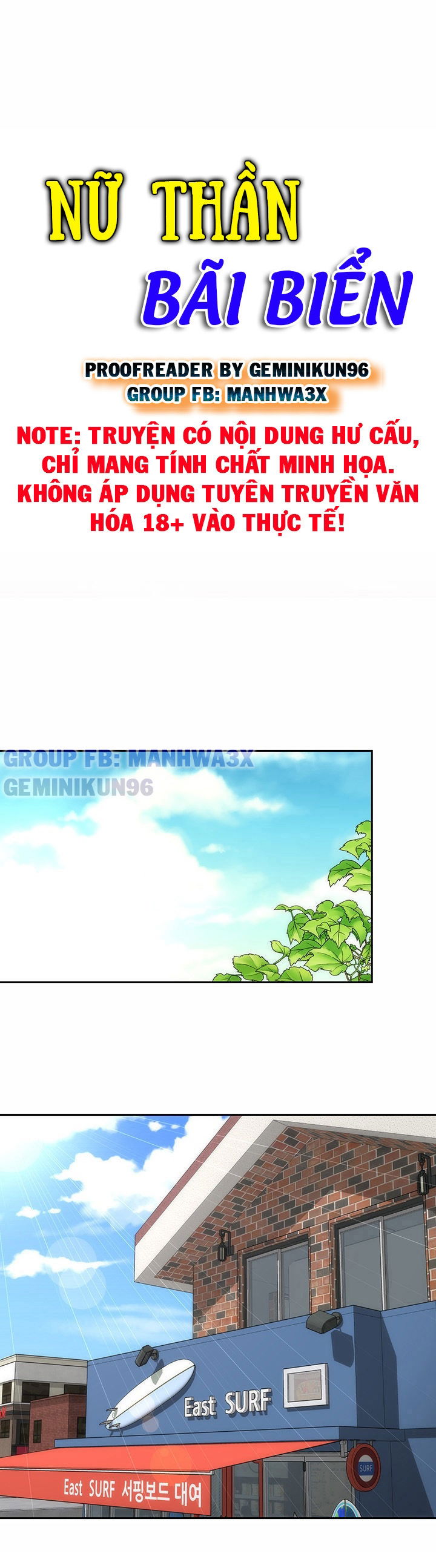 nu-than-bai-bien-chap-12-33 integer