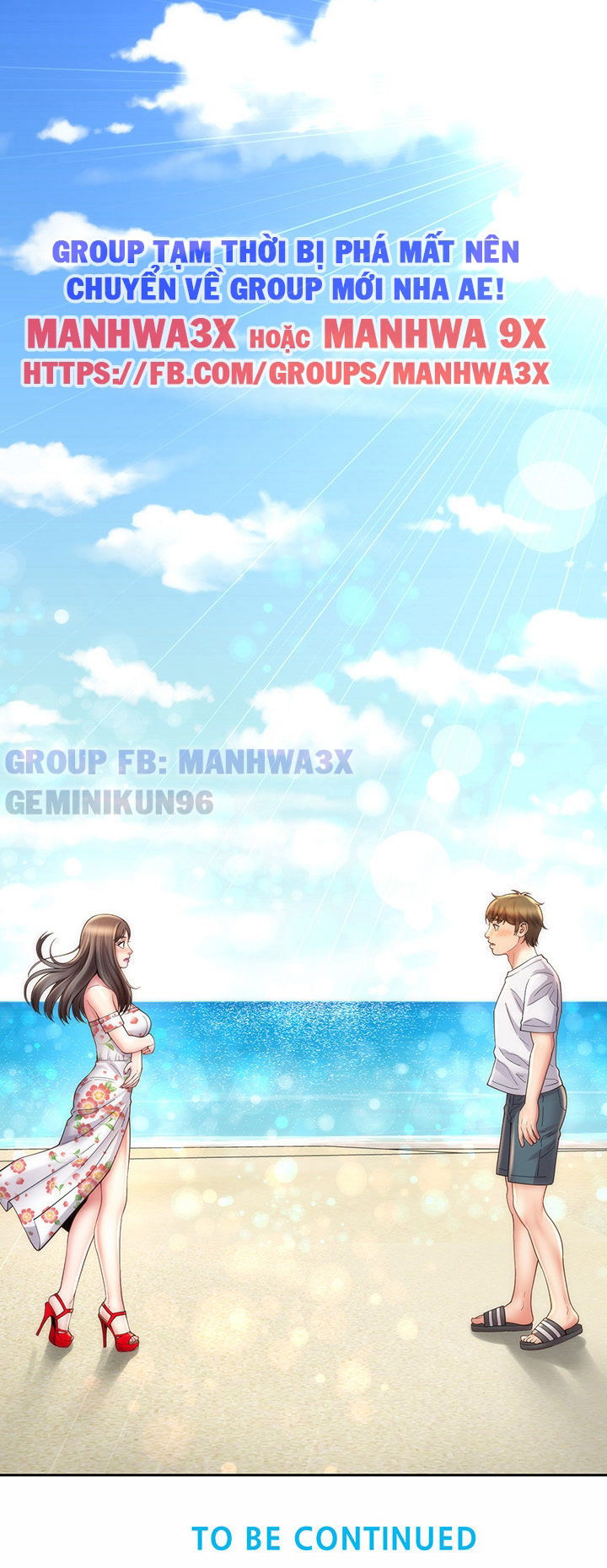 nu-than-bai-bien-chap-12-40 integer