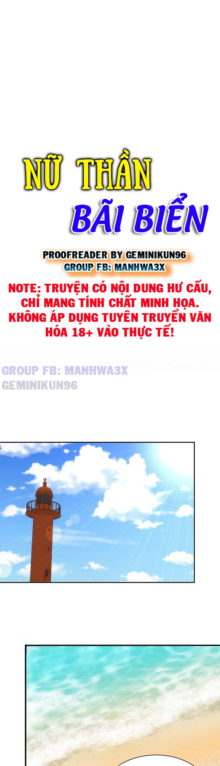 nu-than-bai-bien-chap-13-9 integer