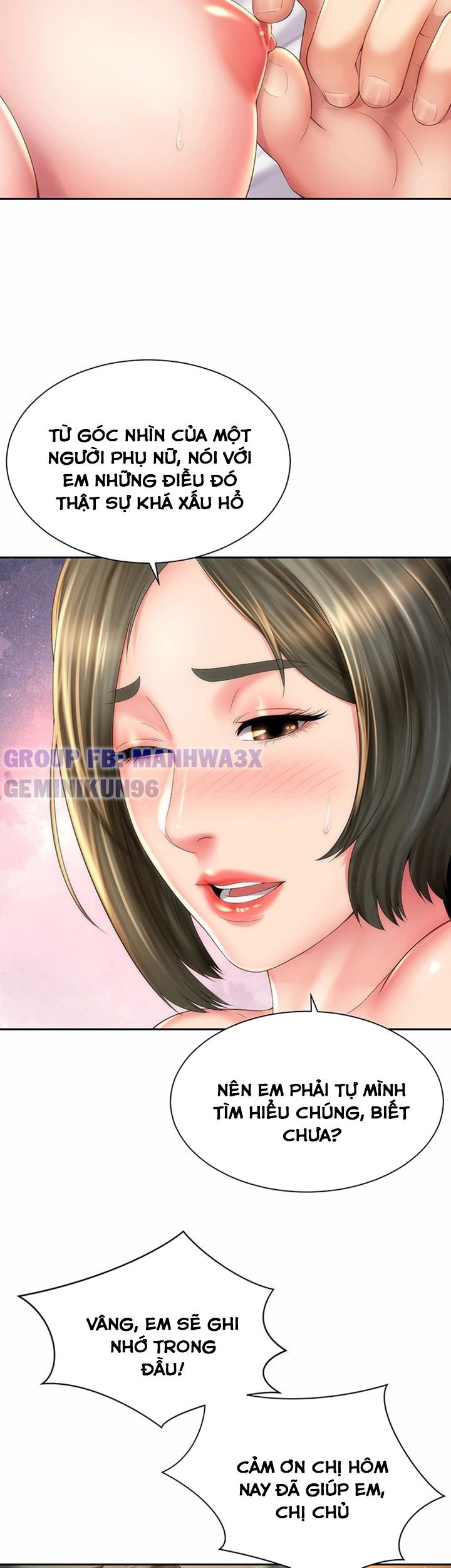 nu-than-bai-bien-chap-14-27 integer