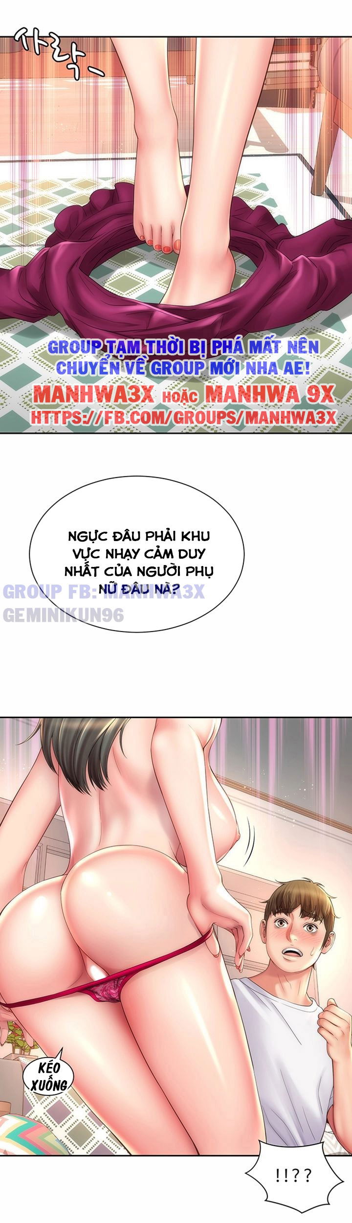 nu-than-bai-bien-chap-14-29 integer