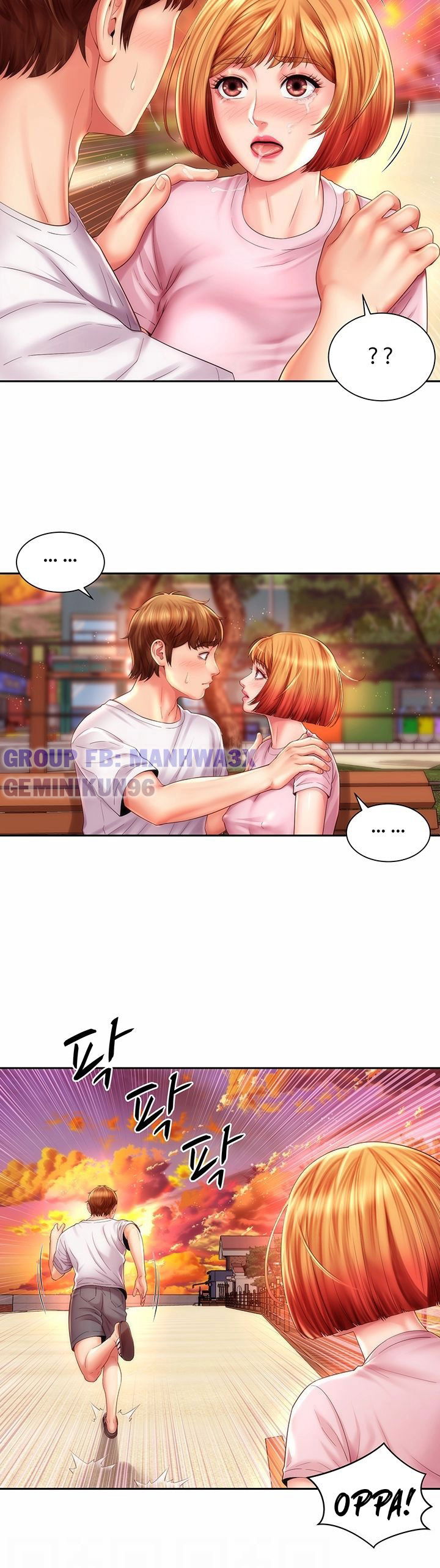 nu-than-bai-bien-chap-14-4 integer