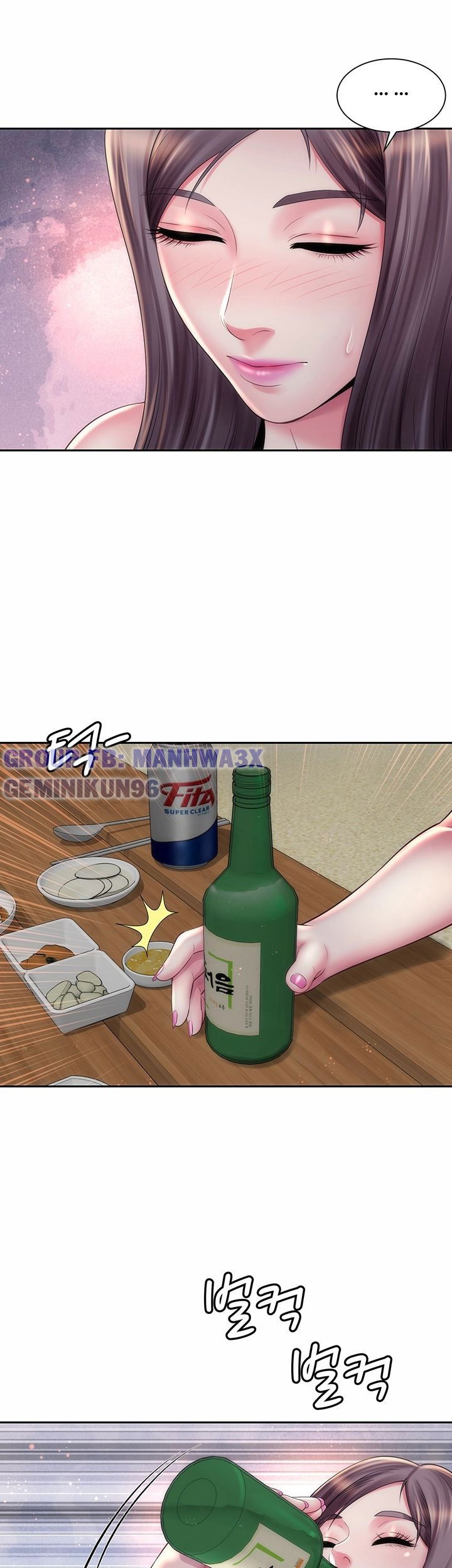 nu-than-bai-bien-chap-16-29 integer