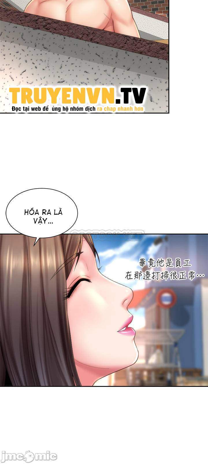 nu-than-bai-bien-chap-23-2 integer