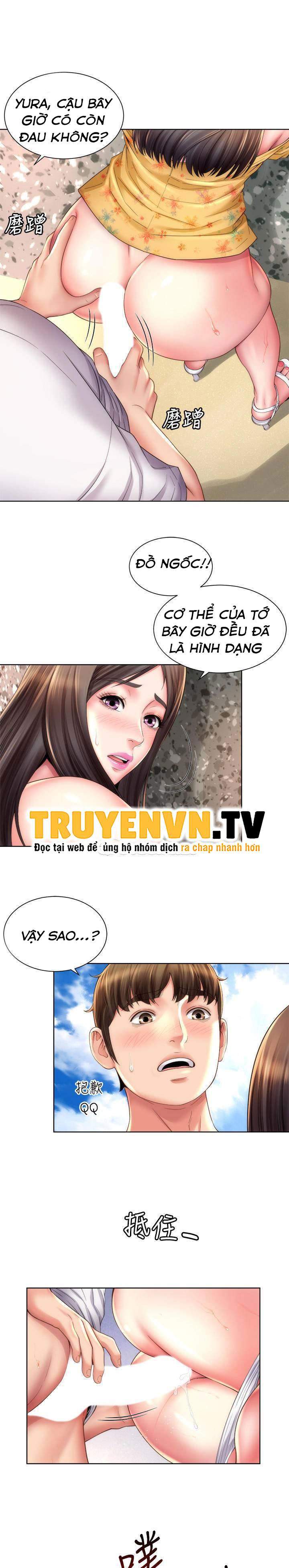 nu-than-bai-bien-chap-25-5 integer