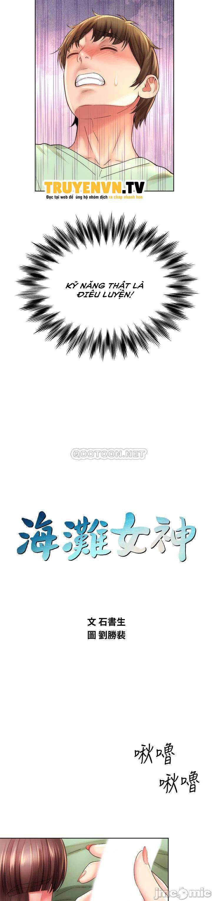 nu-than-bai-bien-chap-28-2 integer