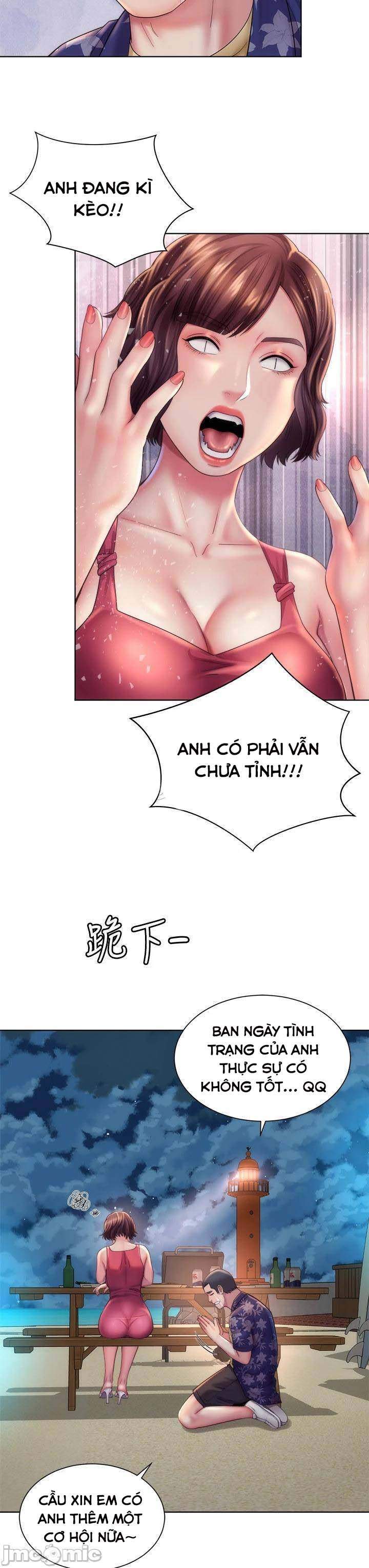 nu-than-bai-bien-chap-29-26 integer