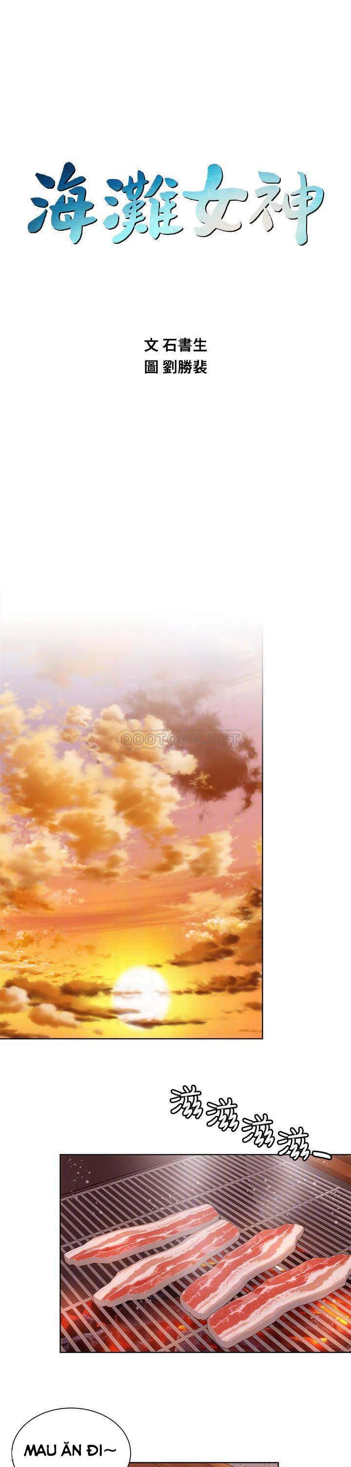 nu-than-bai-bien-chap-29-9 integer