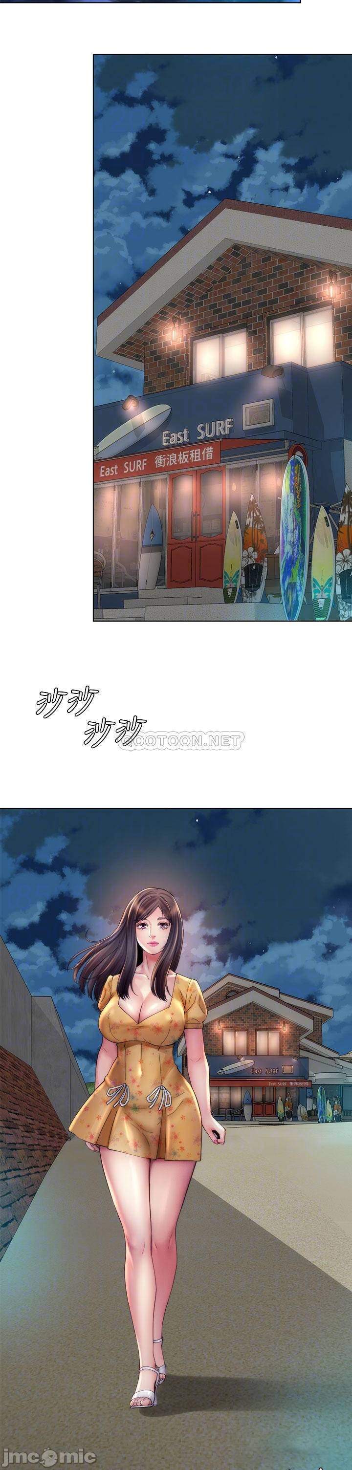 nu-than-bai-bien-chap-30-4 integer