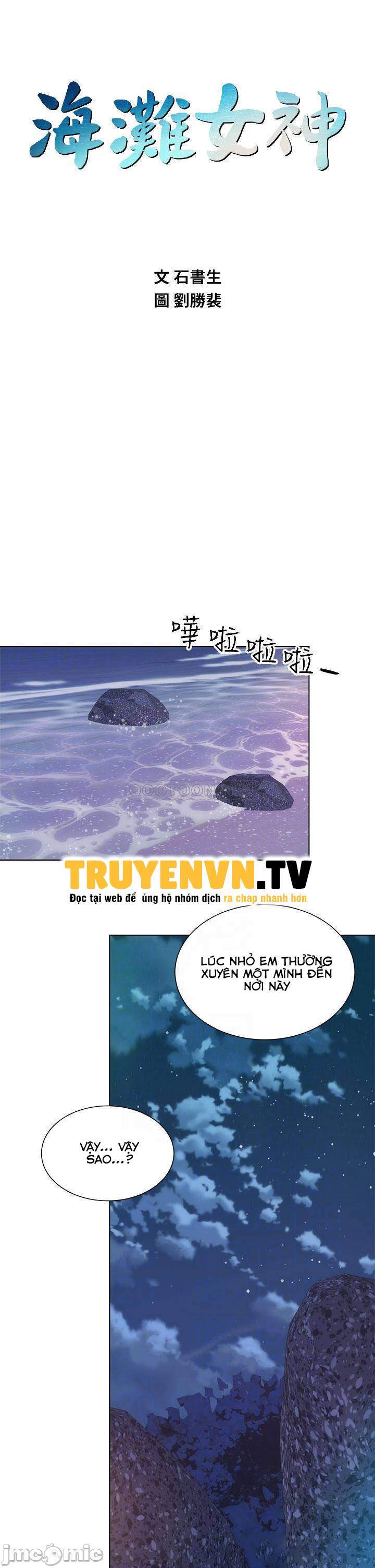 nu-than-bai-bien-chap-30-10 integer