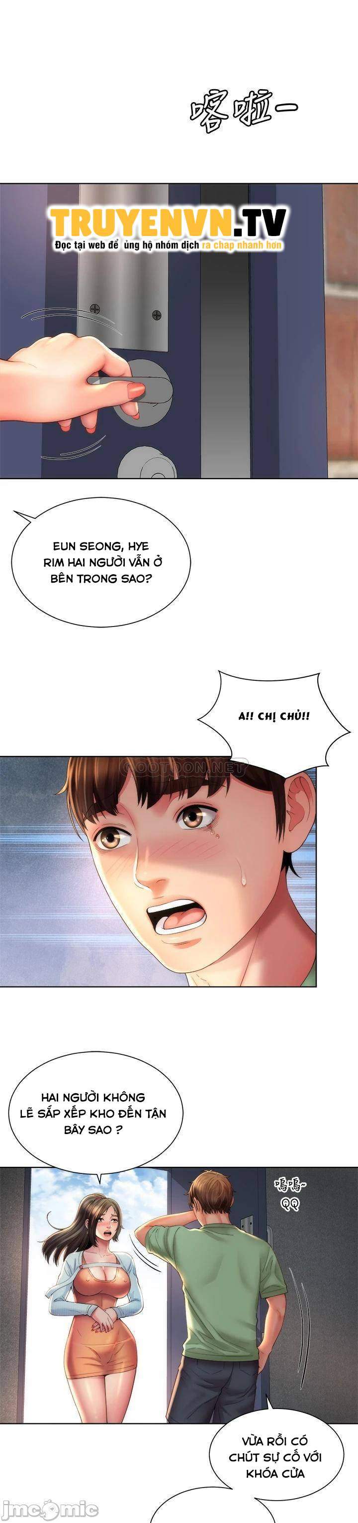 nu-than-bai-bien-chap-35-29 integer