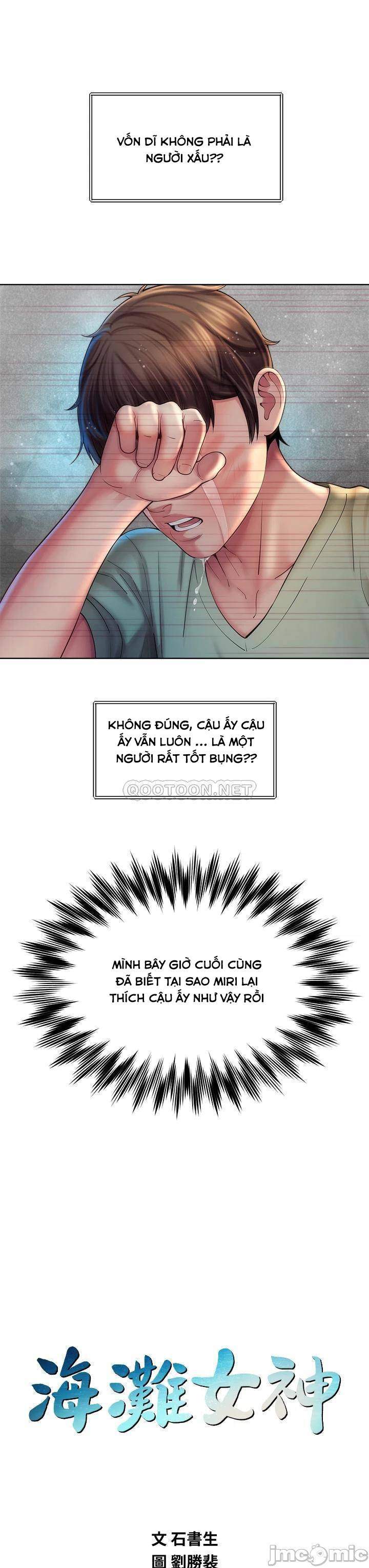 nu-than-bai-bien-chap-35-6 integer