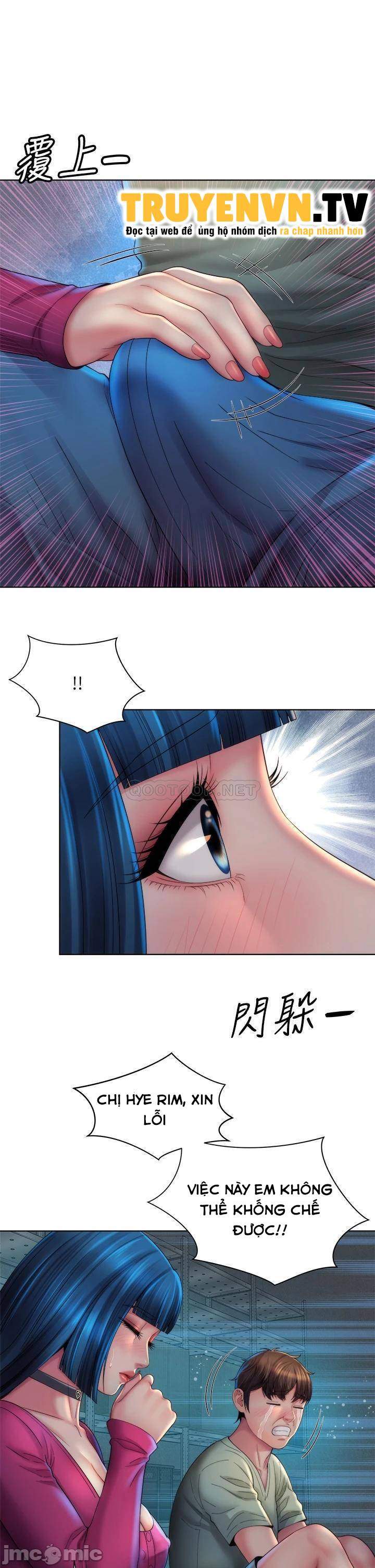 nu-than-bai-bien-chap-35-23 integer