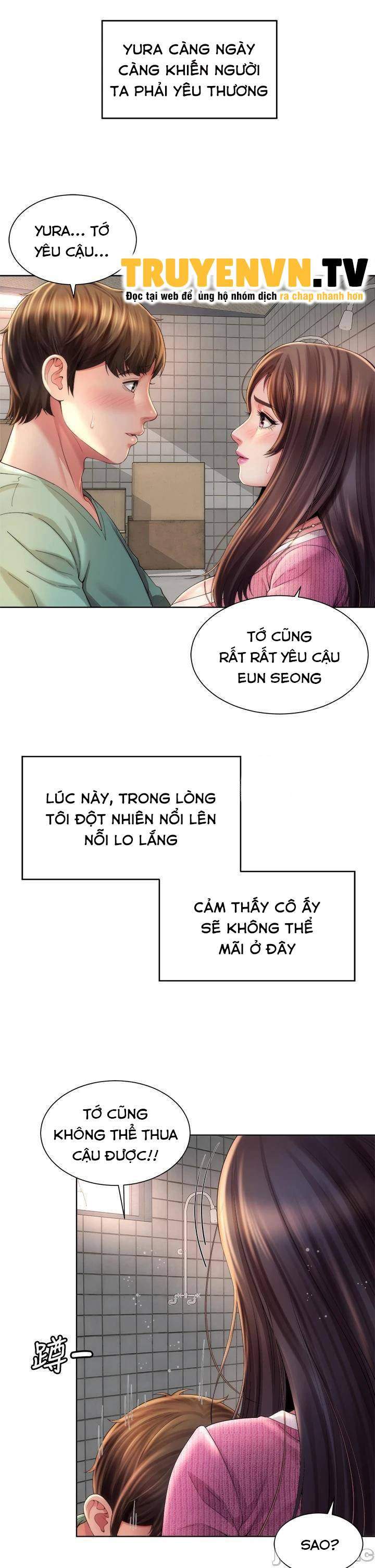 nu-than-bai-bien-chap-36-16 integer