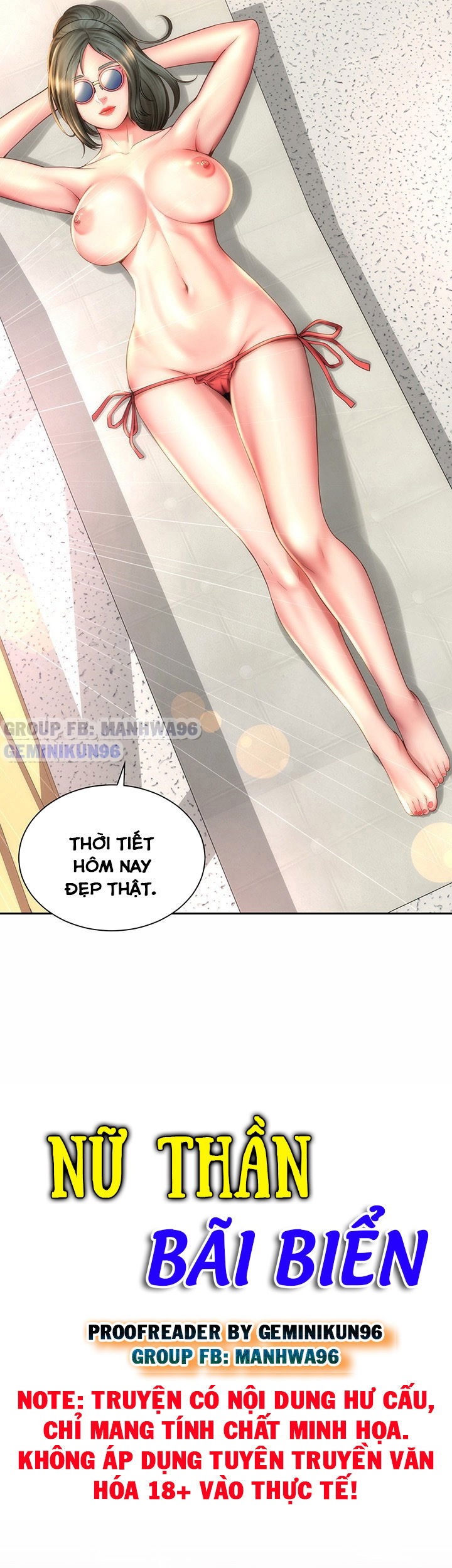 nu-than-bai-bien-chap-6-23 integer