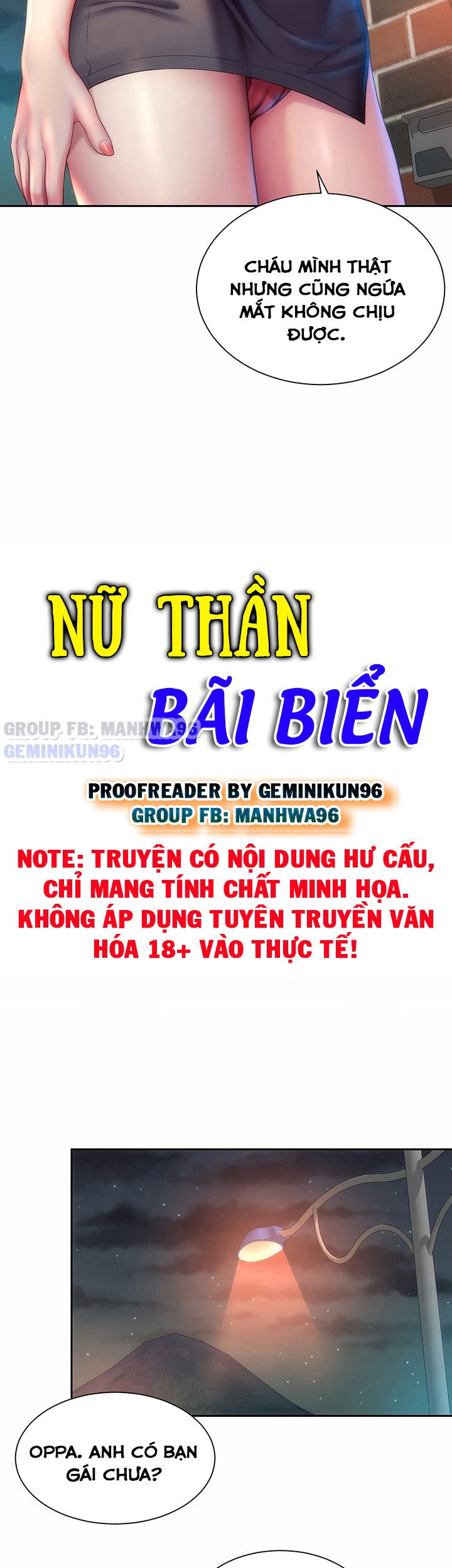 nu-than-bai-bien-chap-7-18 integer