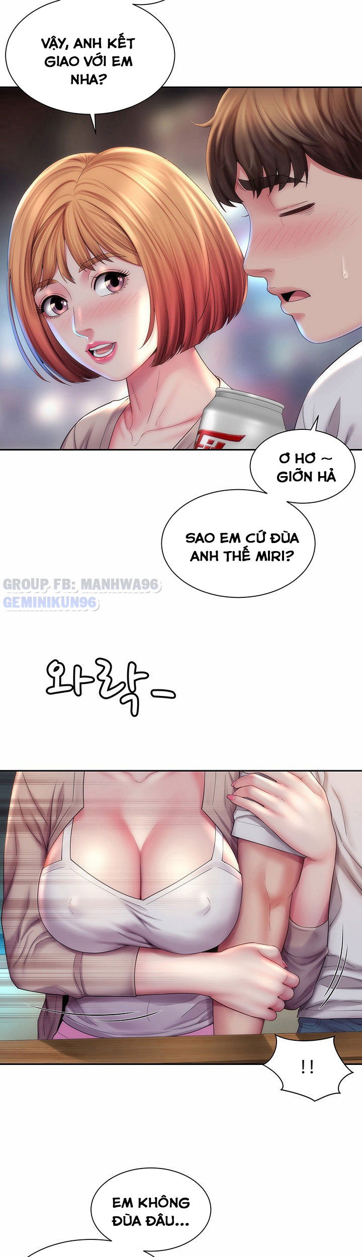 nu-than-bai-bien-chap-7-22 integer