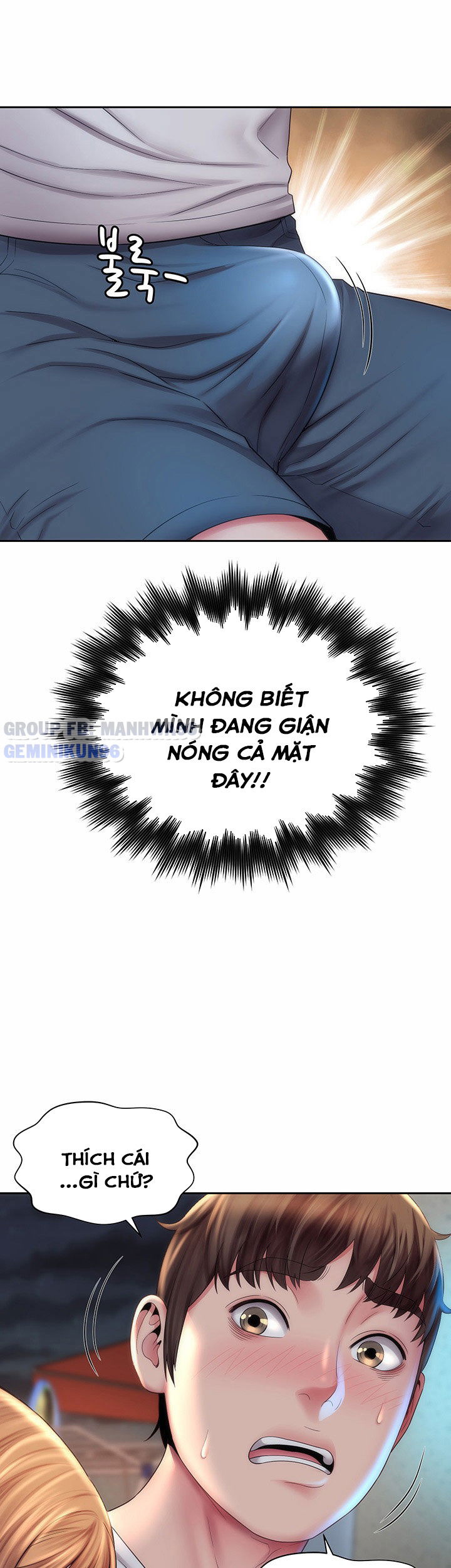 nu-than-bai-bien-chap-7-26 integer