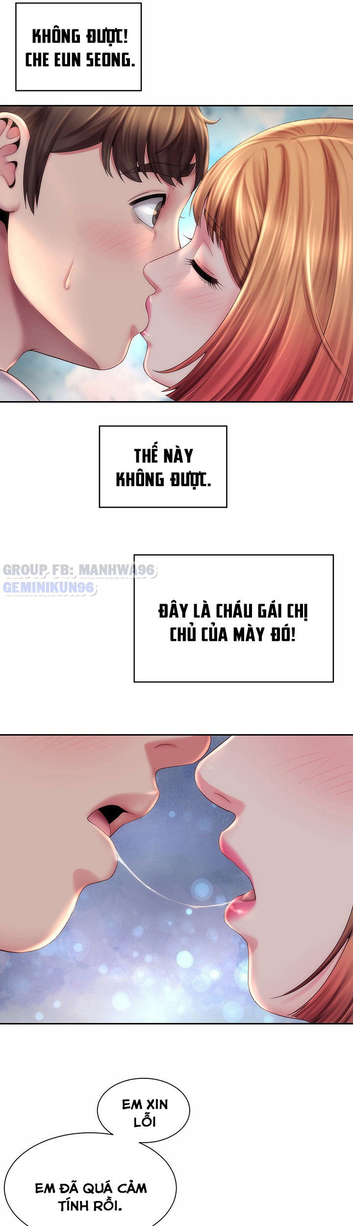 nu-than-bai-bien-chap-7-31 integer