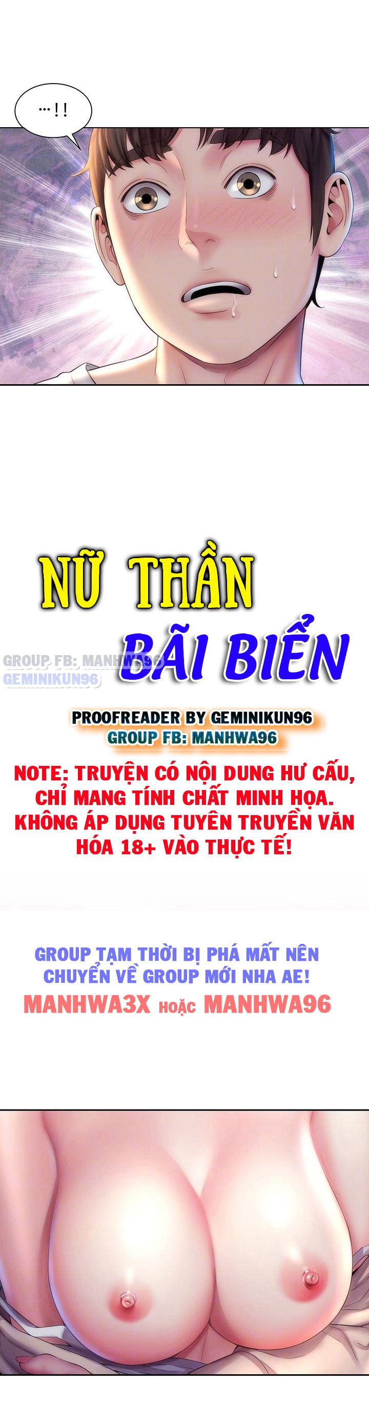 nu-than-bai-bien-chap-8-5 integer