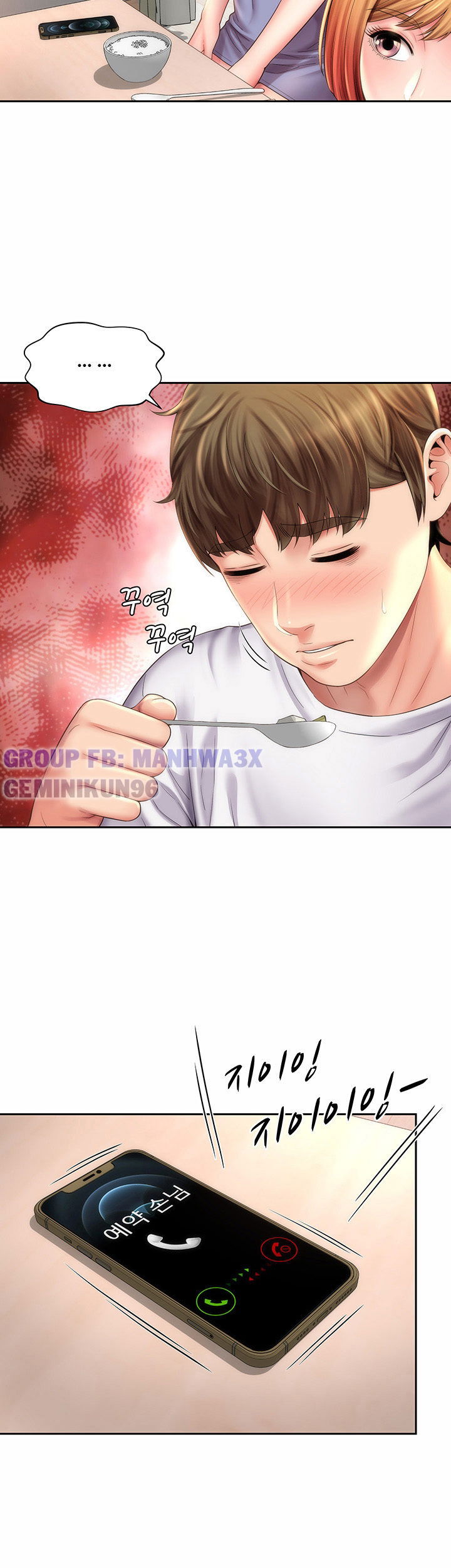 nu-than-bai-bien-chap-9-7 integer