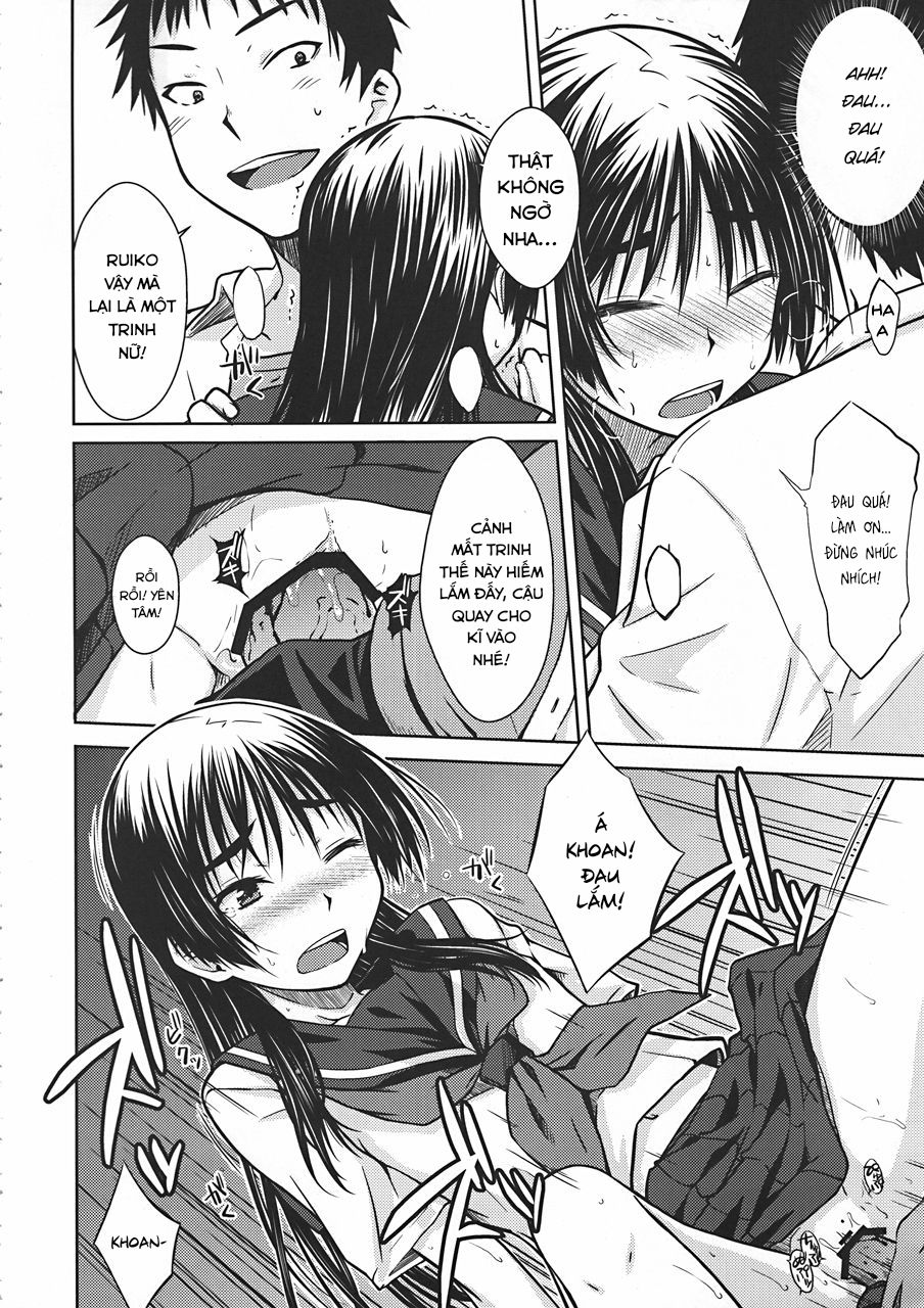 saten-ruiko-no-kakushigoto-chap-0-13 integer