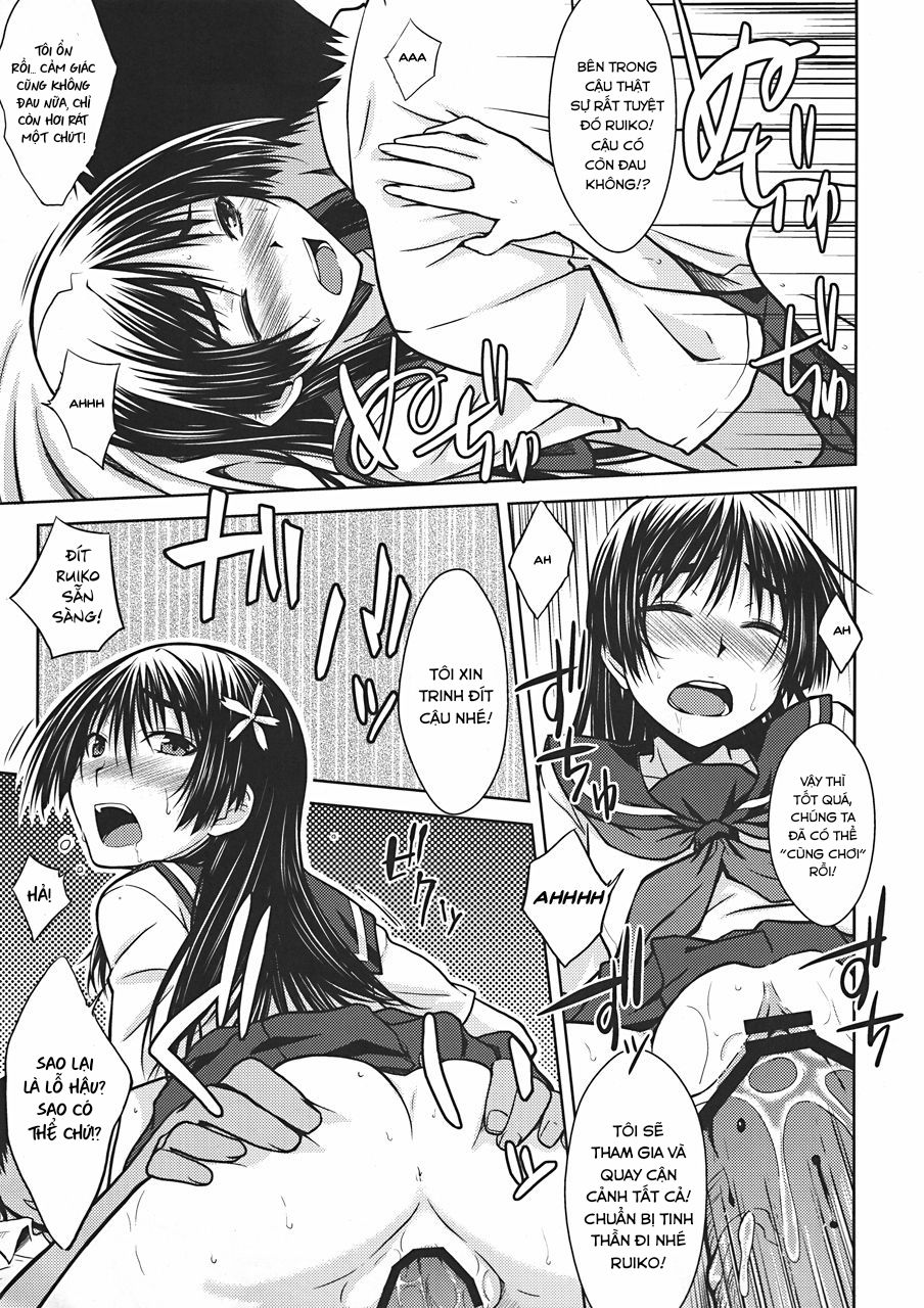 saten-ruiko-no-kakushigoto-chap-0-14 integer