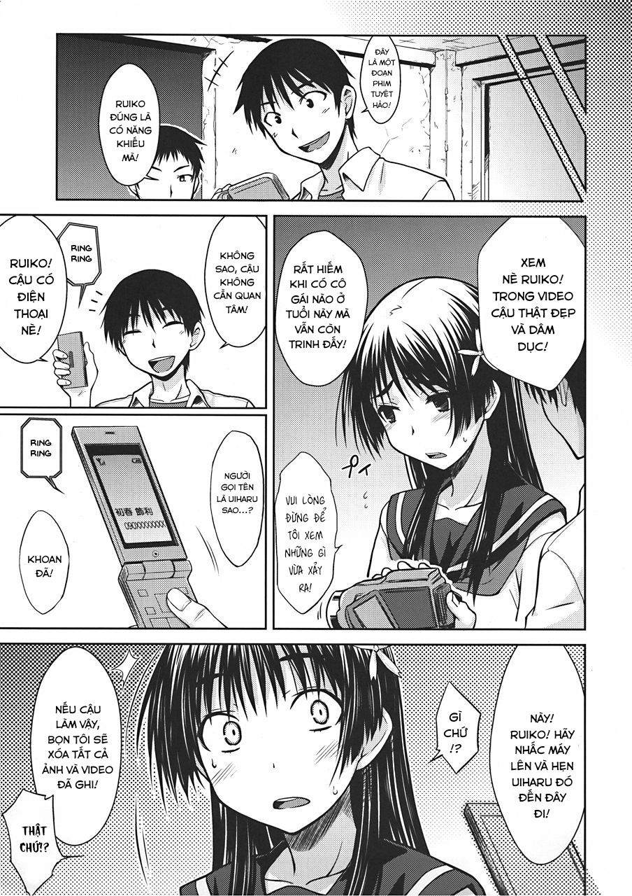 saten-ruiko-no-kakushigoto-chap-0-18 integer