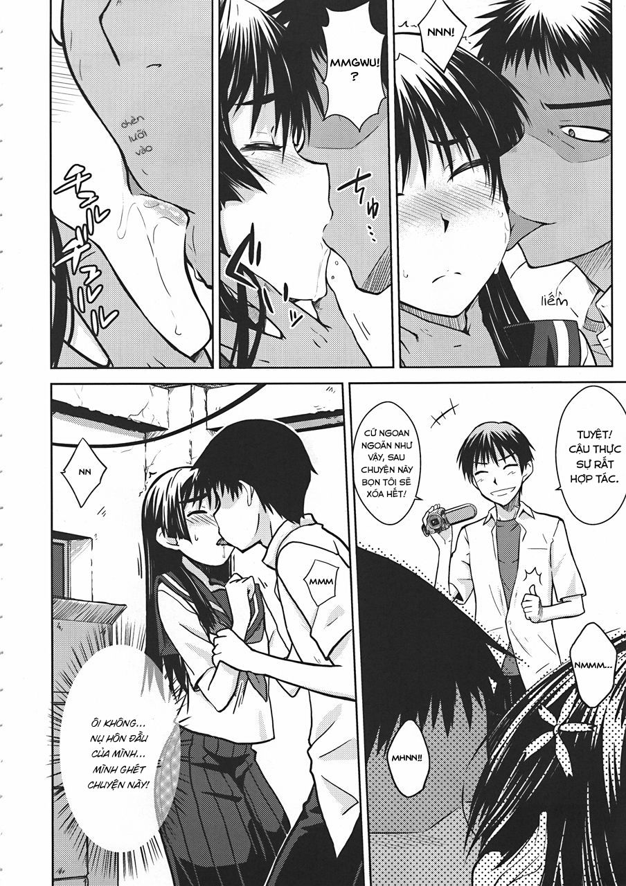 saten-ruiko-no-kakushigoto-chap-0-5 integer