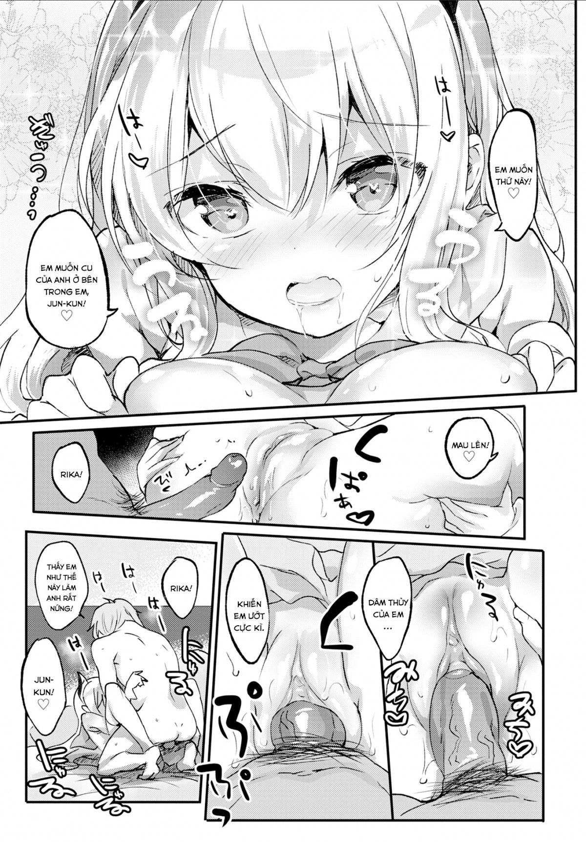 milk-splash-chap-3-16 integer