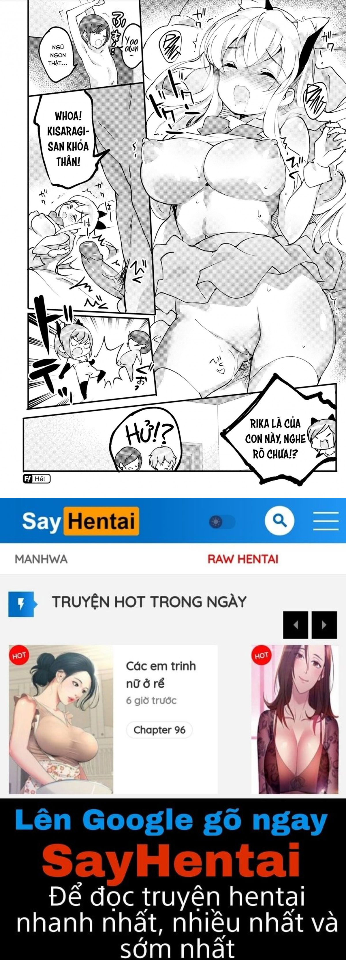 milk-splash-chap-3-31 integer