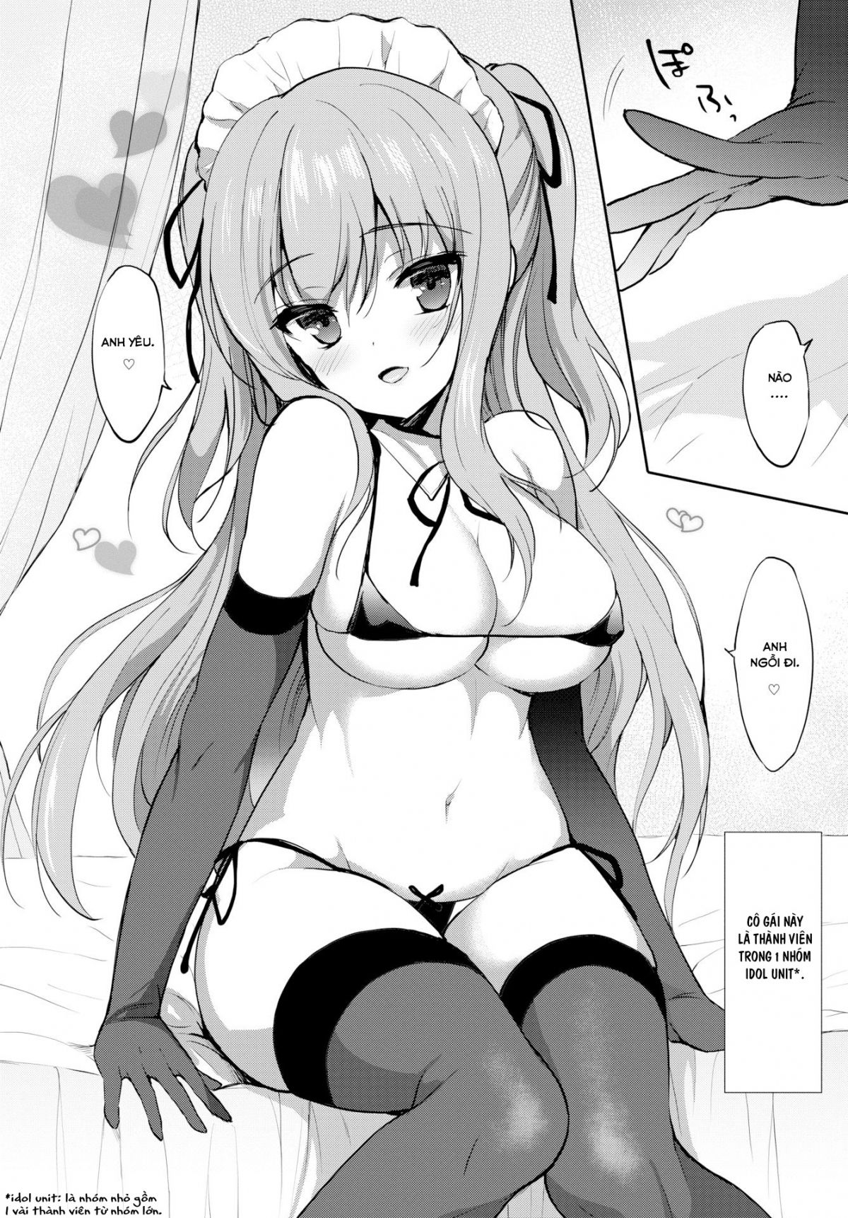 milk-splash-chap-6-1 integer