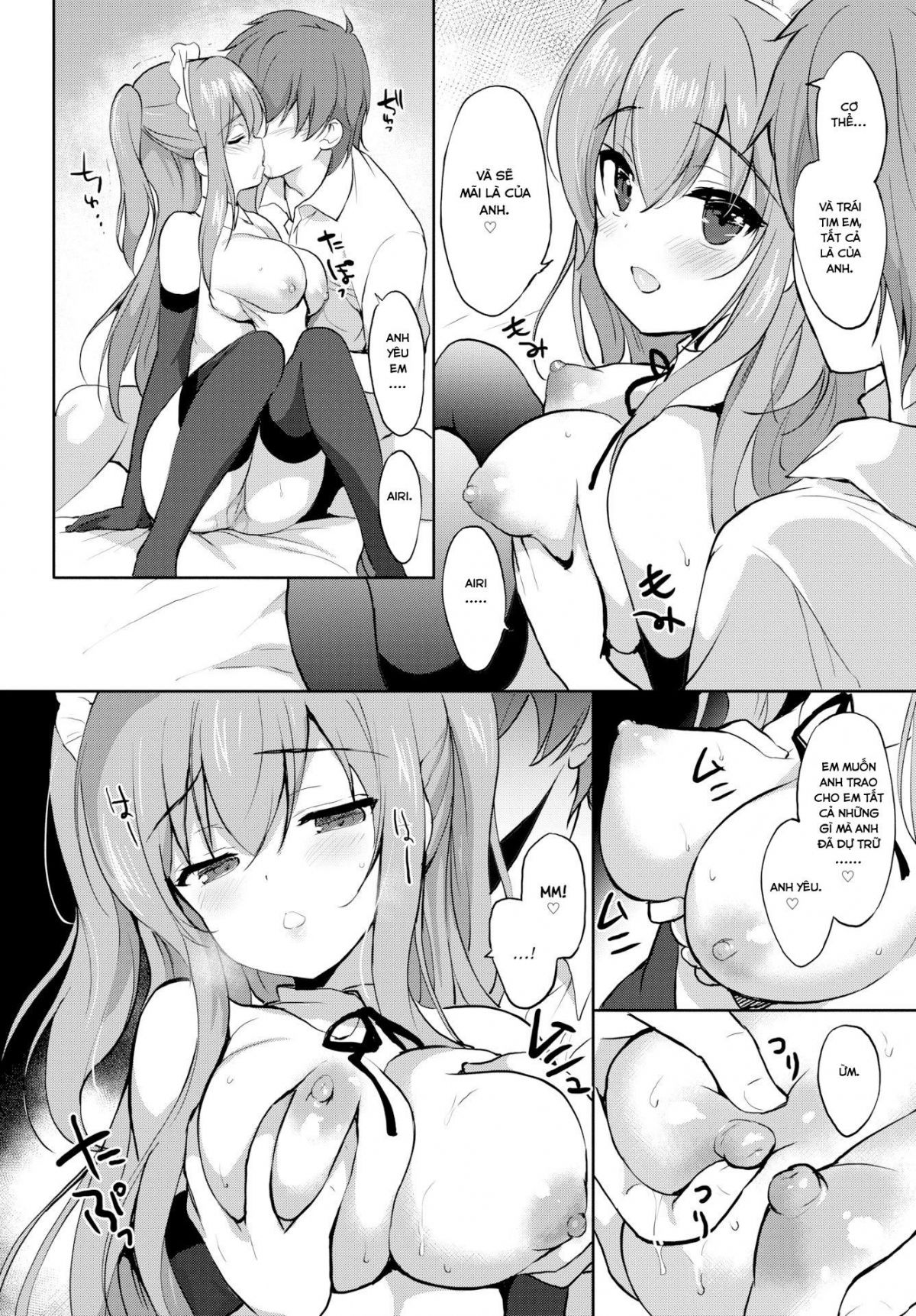 milk-splash-chap-6-3 integer