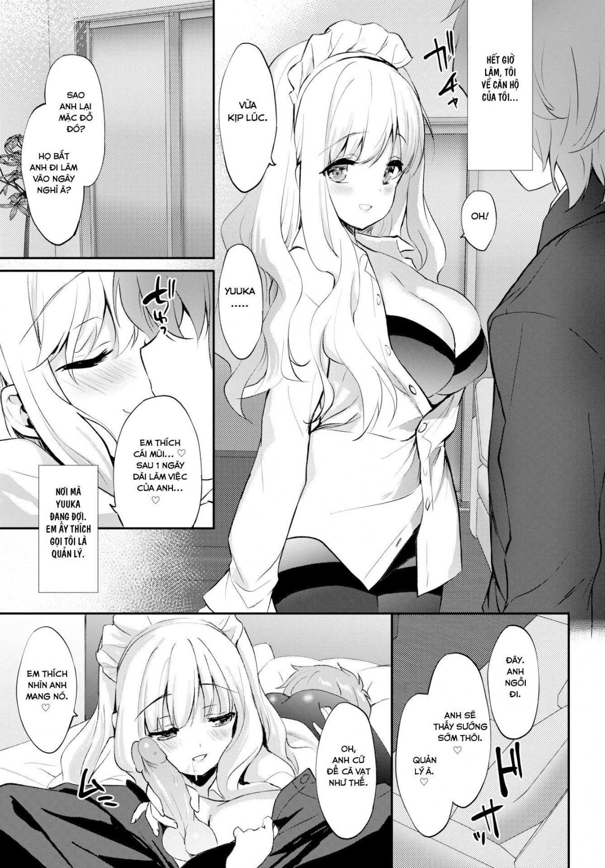 milk-splash-chap-6-20 integer