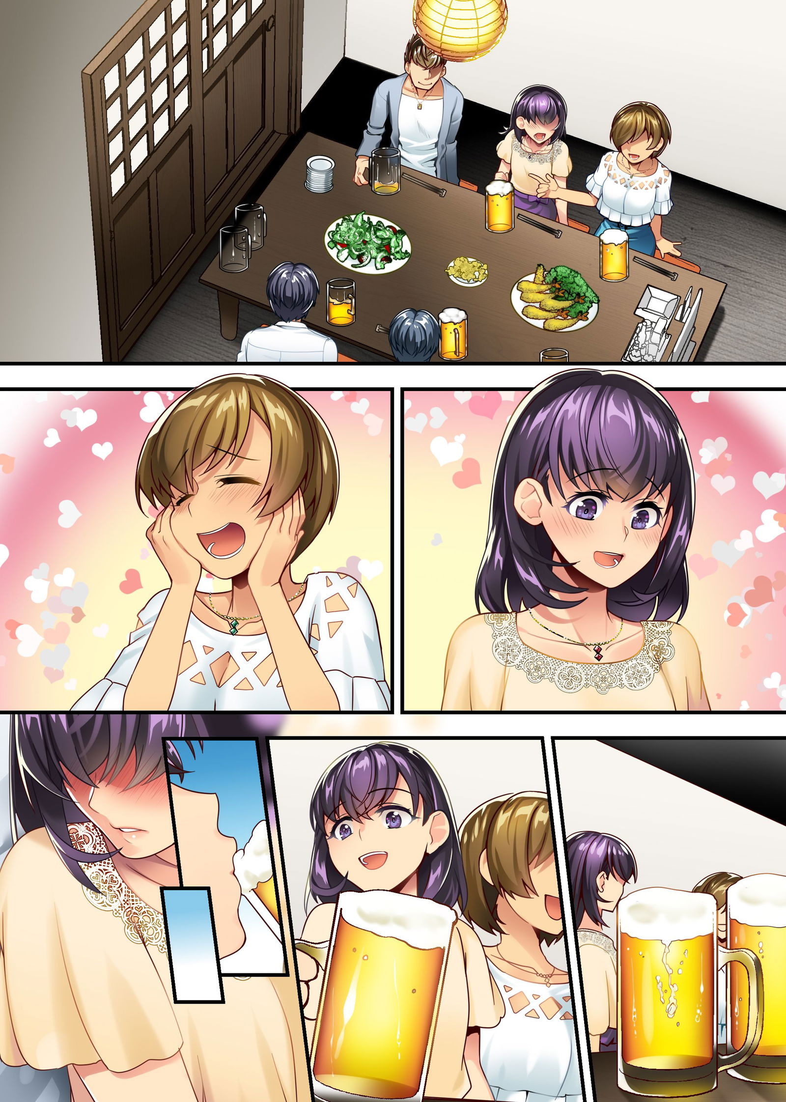 kareshi-mochi-reajuujitsu-jd-ga-yaricir-de-netorarete-chap-0-3 integer