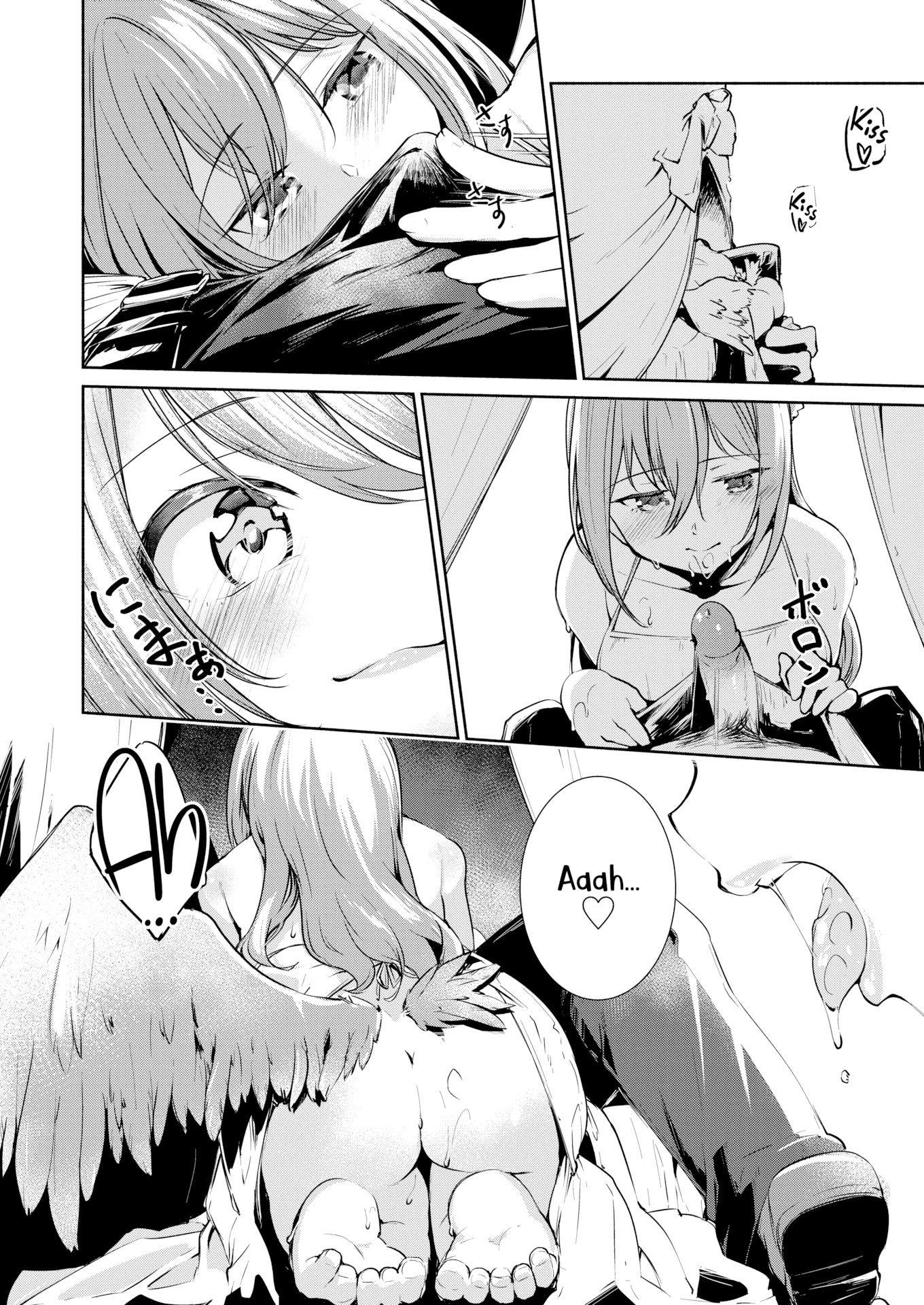 caged-love-chap-0-9 integer