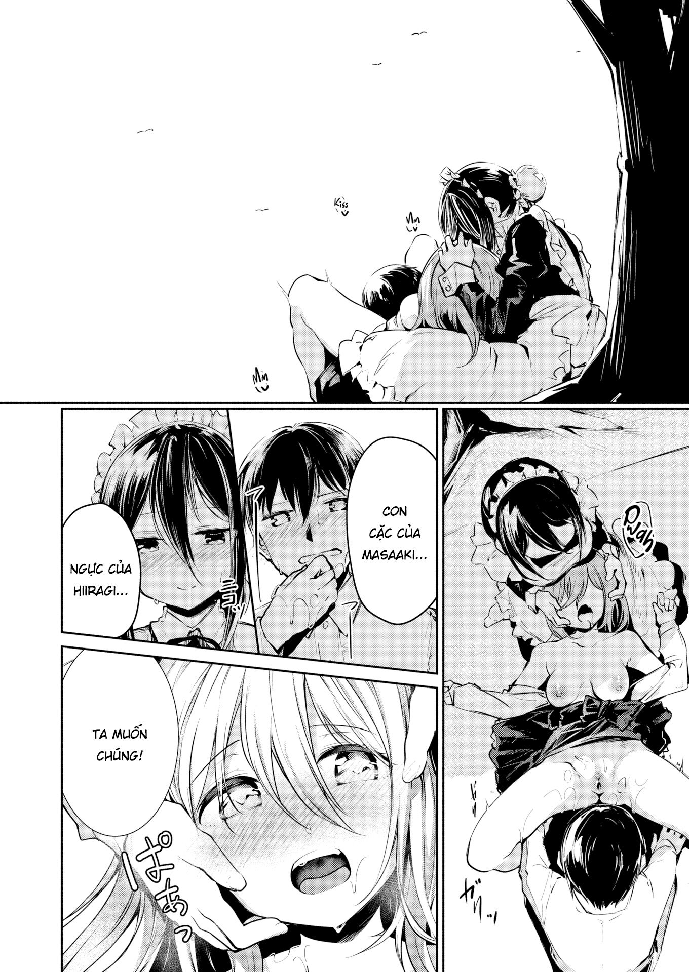 caged-love-chap-0-19 integer