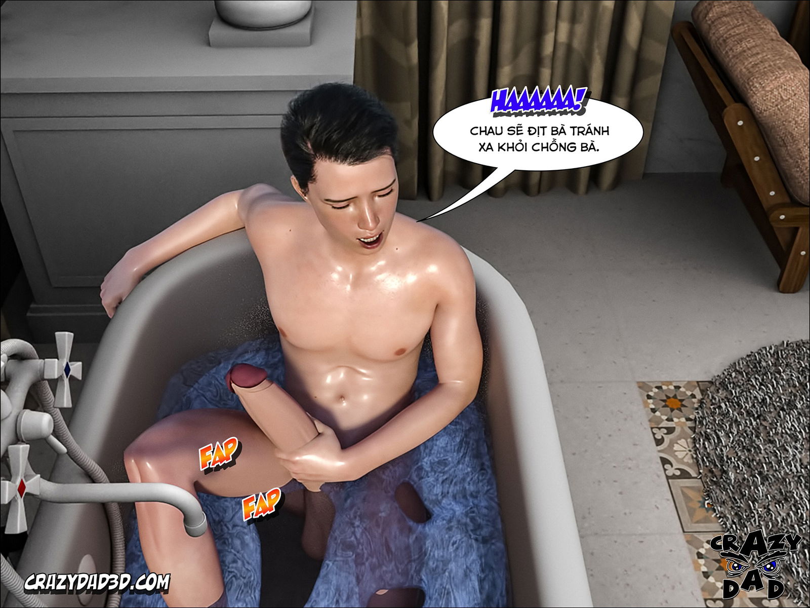 moms-help-chap-76-24 integer