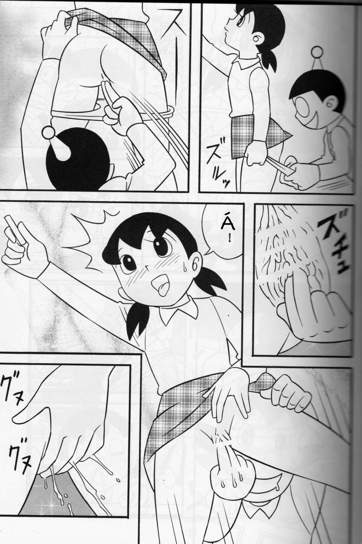 tuyen-tap-doraemon-doujinshi-18-chap-1-7 integer
