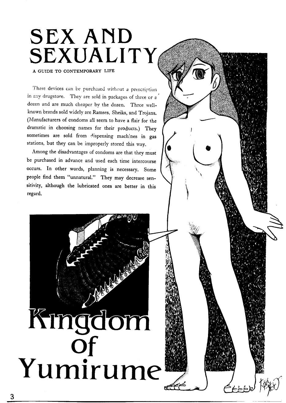 tuyen-tap-doraemon-doujinshi-18-chap-14-2 integer