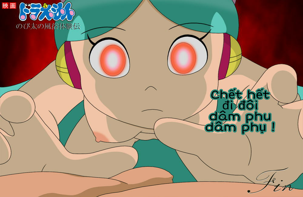 tuyen-tap-doraemon-doujinshi-18-chap-23-21 integer