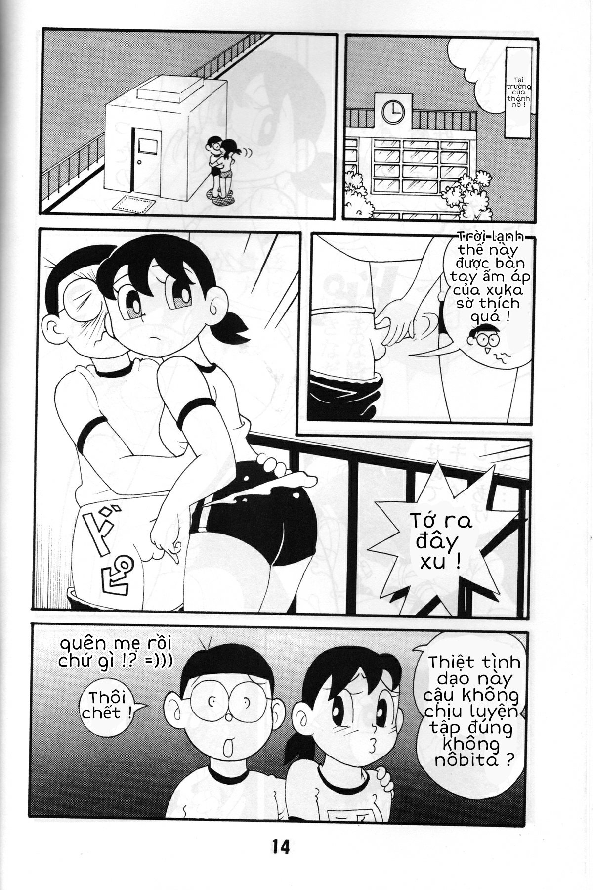 tuyen-tap-doraemon-doujinshi-18-chap-28-15 integer