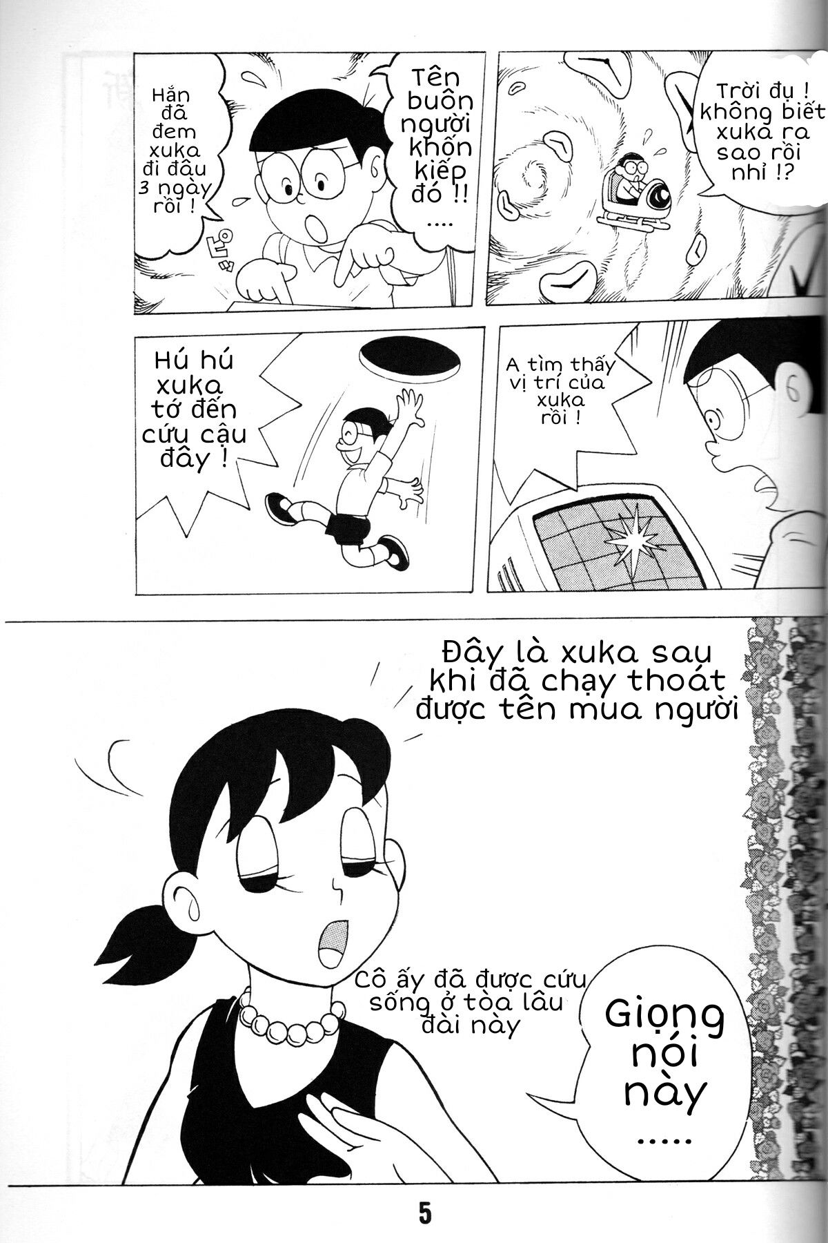 tuyen-tap-doraemon-doujinshi-18-chap-28-6 integer